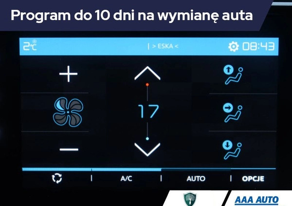 Citroen C3 cena 66000 przebieg: 31740, rok produkcji 2020 z Ryglice małe 301